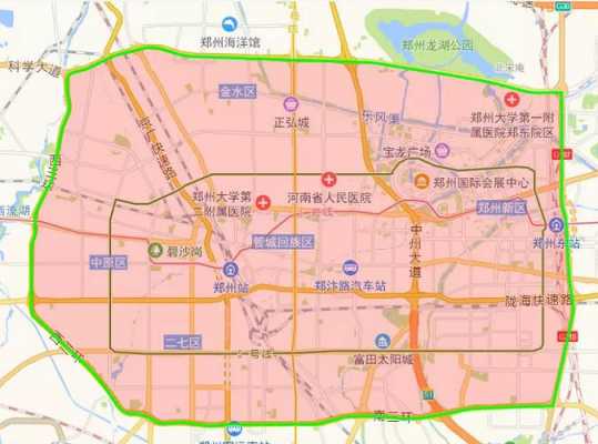 我要看郑州限行区域的简单介绍
