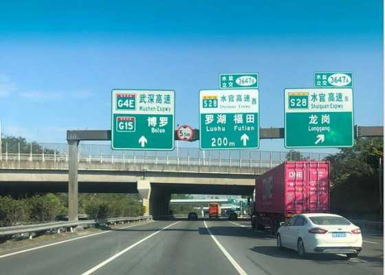 中国高速路出口有哪些（全国高速路出入口最多的是哪个县）