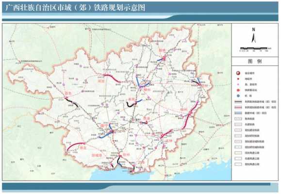 贵港铁路交通（贵港铁路交通规划图）