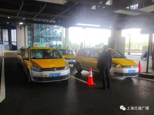 上海出租车总量（上海出租车数据）