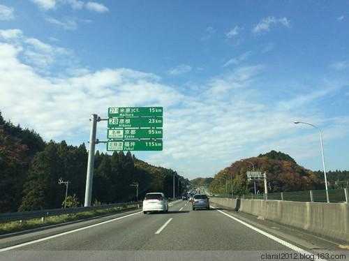 日本高速路最低时速多少（日本的高速）