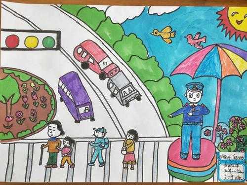 关于交通安全画画（关于交通安全的绘画简笔画）