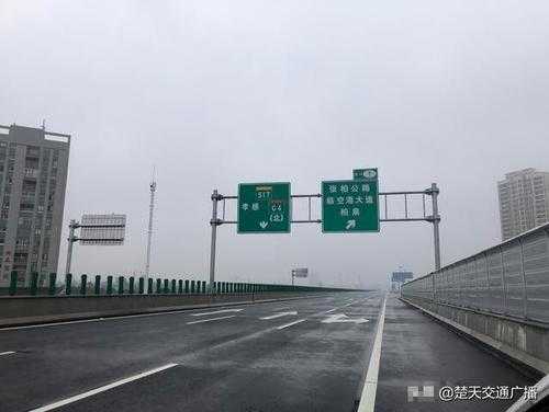 孝感到武汉的高速路通车吗（孝感到武汉的高速公路）