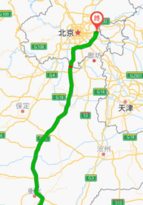 衡水到北京高速路有雾吗（河北衡水开车到北京多长时间）