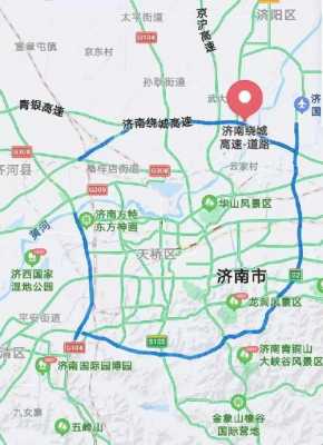 山东济南高速路有多少公里（济南高速公路里程）
