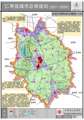 仁寿交通规划（仁寿交通规划2021）