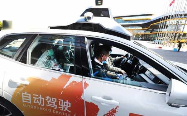 上海无人驾驶出租车免费吗（上海无人驾驶出租车免费吗多少钱）