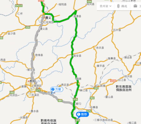 南丹至贵阳高速路多少公里（南丹高速出口到县城有多远）