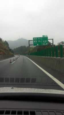 途径永福县在建高速路（永福县高速路口）
