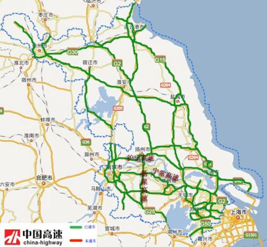 灌云至扬州的高速路情况（灌云至扬州的高速路情况最新）