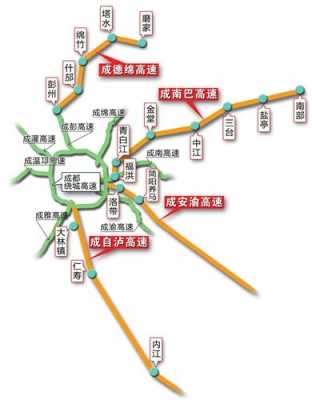 成都到中国有几条高速路（成都到全国各地的公路主干线）