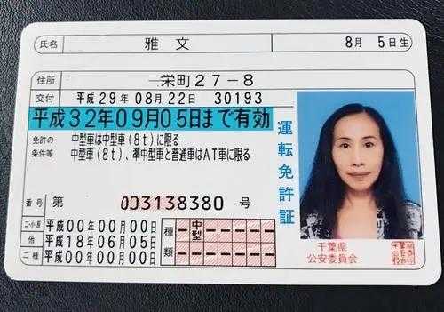 中国驾照在吉隆坡（吉隆坡驾照好考吗）