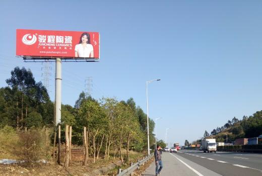澄江高速路广告牌费用多少（澄江高速路广告牌费用多少钱一个）